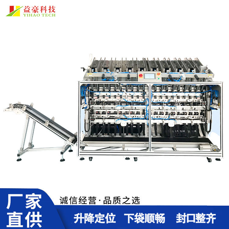 面膜灌裝機(jī)如何實(shí)現(xiàn)高精度灌裝？核心技術(shù)全揭秘